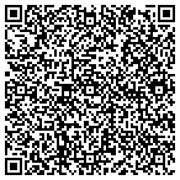 QR-код с контактной информацией организации ООО Мастер-С