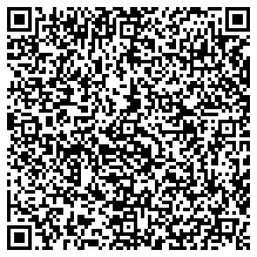 QR-код с контактной информацией организации Экамед