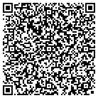 QR-код с контактной информацией организации Драматический театр «Наш дом»
