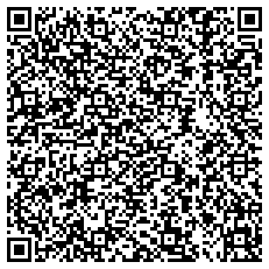 QR-код с контактной информацией организации Копи Маркет