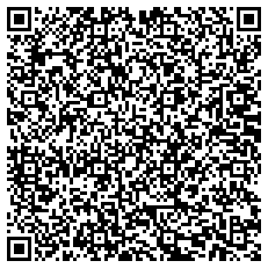 QR-код с контактной информацией организации ООО Пензастройресурс+