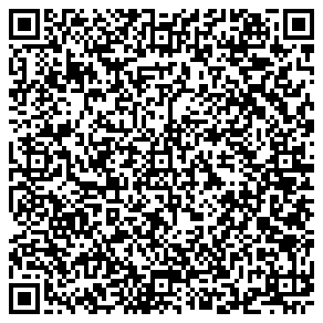 QR-код с контактной информацией организации ООО Сибирский Сервисный Центр