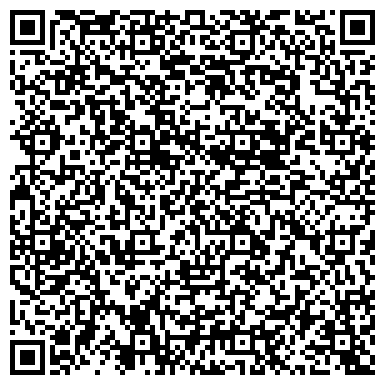QR-код с контактной информацией организации ООО Санэпидсервис в ЮВАО