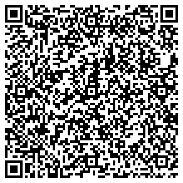 QR-код с контактной информацией организации АО Татавтодор