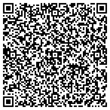 QR-код с контактной информацией организации ООО Стройхимсервис