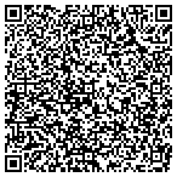 QR-код с контактной информацией организации Арсенал