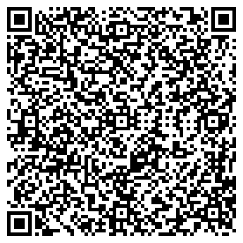 QR-код с контактной информацией организации ООО «ШАРК»
