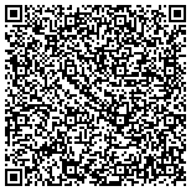 QR-код с контактной информацией организации ООО АвтоДорРеконструкция