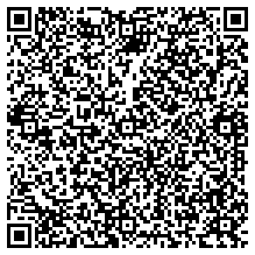 QR-код с контактной информацией организации ООО АртДорСтрой