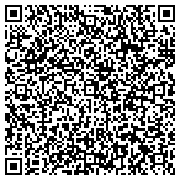 QR-код с контактной информацией организации ООО МигСтрой