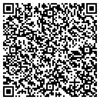 QR-код с контактной информацией организации ПЯТЫЙ