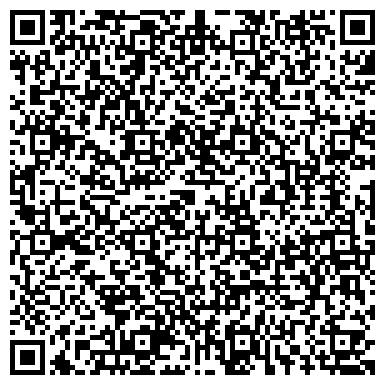 QR-код с контактной информацией организации ООО Пенза-Саратов Монтаж