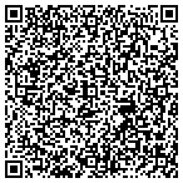 QR-код с контактной информацией организации Резерв