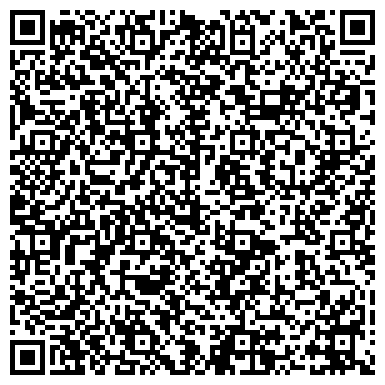 QR-код с контактной информацией организации ООО Вита