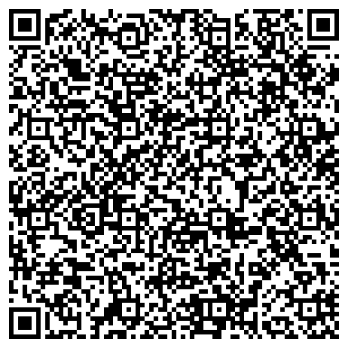 QR-код с контактной информацией организации ООО Строительное управление-55