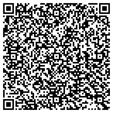 QR-код с контактной информацией организации Аленький цветочек