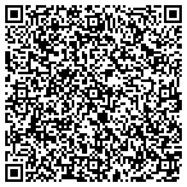 QR-код с контактной информацией организации ООО Волгадорстрой