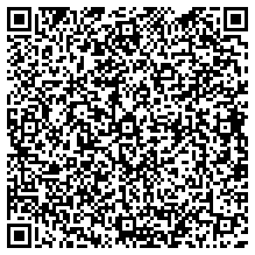 QR-код с контактной информацией организации ООО Реконструкция