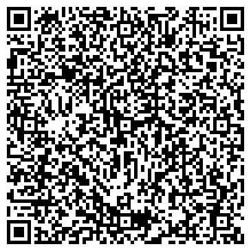 QR-код с контактной информацией организации Биостиль