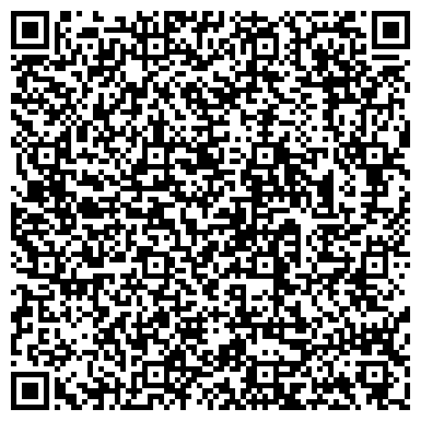 QR-код с контактной информацией организации Абсолют+, сервисный центр, г. Прокопьевск