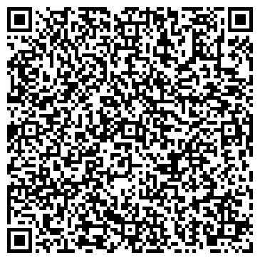 QR-код с контактной информацией организации ООО Кузбасская сервисная компания