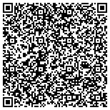QR-код с контактной информацией организации ООО ГидроИнжиниринг-поволжье