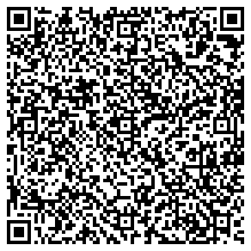 QR-код с контактной информацией организации ООО Решение
