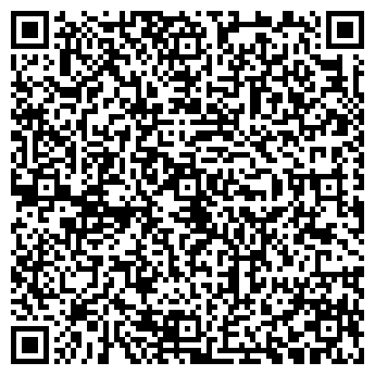 QR-код с контактной информацией организации Камень 58