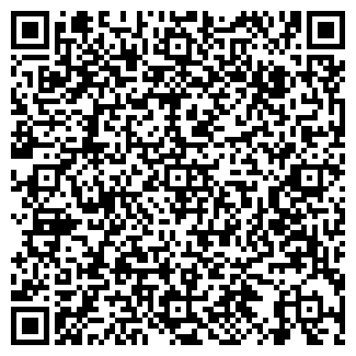 QR-код с контактной информацией организации ProЧай