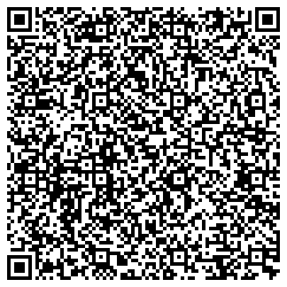 QR-код с контактной информацией организации Ридан, производственная компания, представительство в г. Красноярске