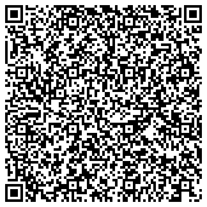 QR-код с контактной информацией организации Центр по профилактике и борьбе со СПИД и инфекционными заболеваниями