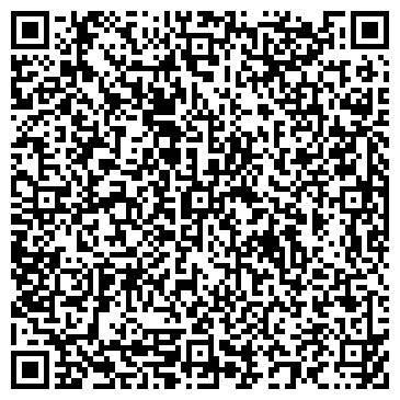 QR-код с контактной информацией организации ООО Термекс-Байкал
