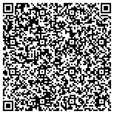 QR-код с контактной информацией организации ООО Строй-Экспо