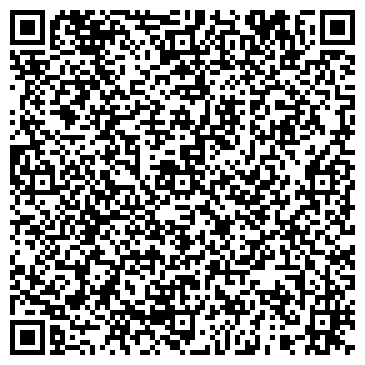 QR-код с контактной информацией организации ООО Циклон-Самара