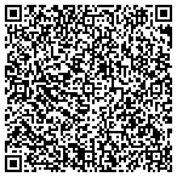 QR-код с контактной информацией организации Ремонт компьютеров на дому