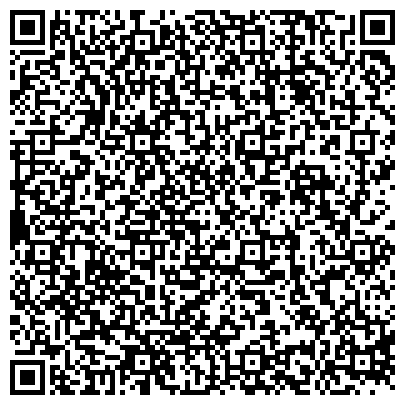 QR-код с контактной информацией организации ООО Тюмень-Тент