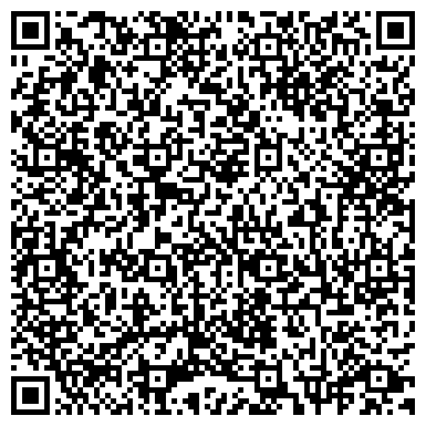 QR-код с контактной информацией организации Техинфосервиc