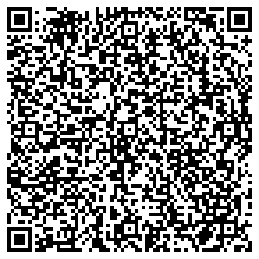 QR-код с контактной информацией организации Хард