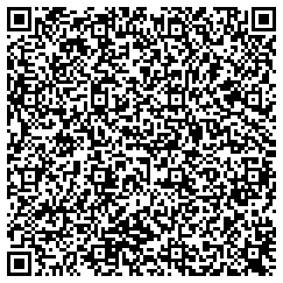 QR-код с контактной информацией организации ООО Бизнес-Альянс