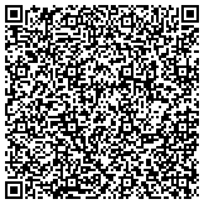 QR-код с контактной информацией организации Басон, торговый дом, Отдел оптовых продаж