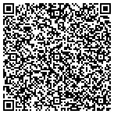 QR-код с контактной информацией организации Бэйби клиник