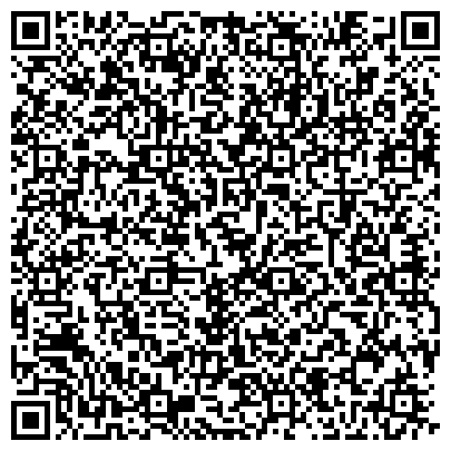QR-код с контактной информацией организации ООО Строй-Пласт