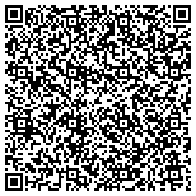 QR-код с контактной информацией организации ООО "Тюменский ремонтно-механический завод"