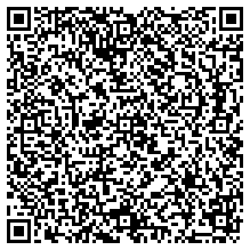 QR-код с контактной информацией организации ООО ПСК СтальПлюс