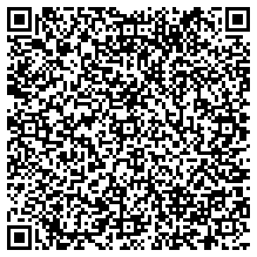 QR-код с контактной информацией организации ООО Рубин-540