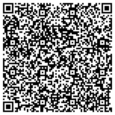 QR-код с контактной информацией организации Группа компаний ТОИР