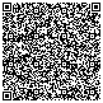 QR-код с контактной информацией организации Димитрова 74а, жилой комплекс, ООО Строительные технологии