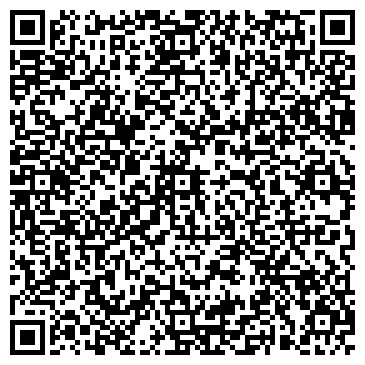 QR-код с контактной информацией организации ООО Зеленая линия