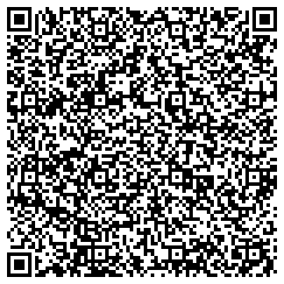 QR-код с контактной информацией организации Димитрова 74а, жилой комплекс, ООО Строительные технологии