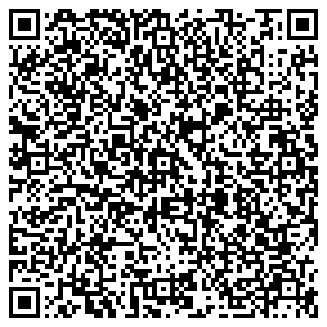 QR-код с контактной информацией организации ООО СтройЛэнд-Тюмень